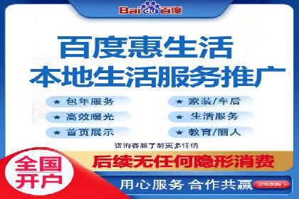 行业领先企业的SEM推广策略揭秘